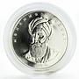 Azerbaijan 50 manat 500th anniversary Muhammad Fuzuli silver coin 1996