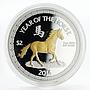 Niue 2 dollars Lucky Blessings Year of the Horse gilded silver coin 2014