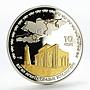 Kyrgyzstan 10 som Uzgen Architectural Complex gilded silver coin 2007