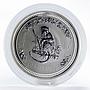 Australia 2 dollars Year of the Monkey Lunar Series I 2 oz silver coin 2004