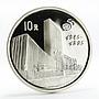 China 10 yuan 50th Anniversary of United Nations silver coin 1995