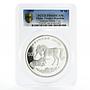 China 50 yuan Unicorn with Offspring PR66 PCGS proof silver coin 1995