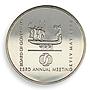 Ukraine 2 hryvnia EBRD Annual Meeting in Kyiv nickel coin 1998