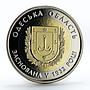 Ukraine 5 hryvnias 85 years of Odessa region bimetal coin 2017