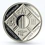 Ukraine 2 hryvni 100th of Dnipro National University Honchar nickel coin 2018