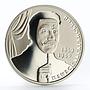 Ukraine 2 hryvni Panas Saksagansky actor theater director nickel coin 2019