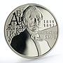 Ukraine 2 hryvni Panteleimon Kulish writer critic poet nickel coin 2019