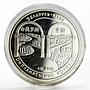 Belarus 20 rubels 15th of Diplomatic Relations from China silver coin 2007
