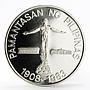 Philippines 100 piso 75th Anniversary of University proof silver coin 1983