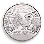 Ukraine 5 hryven Year of Rooster proof silver coin 2017