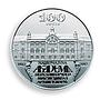 Ukraine 5 hryvnia National Academy of Arts Architecture silver proof coin 2017