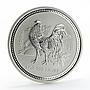 Australia 1 dollar Year of the Rooster Lunar Series I silver coin 1oz 2005