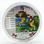 Congo 240 francs Year of the Horse Happy colored silver coin 2014