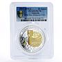 Abkhazia 10 apsars 85 Years to State University PL70 PCGS silver coin 2017