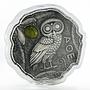Cameroon 500 francs Owl of Athena stone silver coin 2017