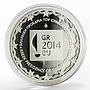Greece 10 euro Presidency of EU Council silver coin 2014