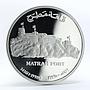 Oman 1 rial Matrah Fort proof silver coin 1995