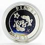 Armenia 100 dram Zodiac Series Pisces colored silver coin 2007