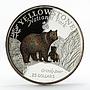 Cook Islands 25 dollars National Park Yellowstone Grizzly bear silver coin 1996