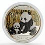 China 10 yuan Panda Family Panda Baby Bambook silver coin 2012