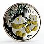 China 10 yuan Two Pandas gilded silver coin 2006