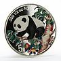 China 5 yuan Panda on the Tree colored silver coin 1998