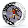 Niue 50 cents From Greece to China Olympic Games Javelin Throw CuNi coin 2008