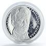 Czech Republic 200 korun 100 Anniversary of Foundation of Junak silver coin 2012