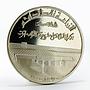 Iraq 1 dinar Tharthar Euphrates Canal proof silver coin 1977