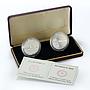 Oman set 2 coins Jabrin Castle and Khasab Fort proof silver coin 1995