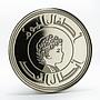 Iraq 250 filis International Year of Child proof nickel coin 1979