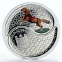 Fiji set 2 coins Year of the Horse Ying Yang colored proof silver 2014