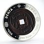 Kazakhstan 500 tenge Coins of Old Design series Denga proof silver coin 2004