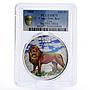 Congo 240 francs African Wildlife series Lion PR70 PCGS silver coin 2008