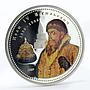 Mongolia 1000 togrog Tsars of Russia series Ivan IV colored silver coin 2007