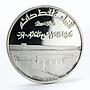 Iraq 1 dinar Tharthar Euphrates Canal proof silver coin 1977