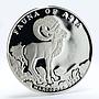 Afghanistan 500 afghanis Marco Polo Sheep proof silver coin 1998