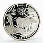 Laos 50 kip World Food Summit in Rome silver coin 1996