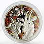Niue 1 dollar Happy Year of the Goat colored silver coin 2015