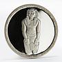 Egypt 5 pounds Kneeling King Pepi I facing proof silver coin 1994