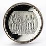 Egypt 5 pounds Temple of Ramses II proof silver coin 1994