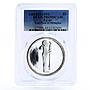 Egypt 5 pounds Standing God Ptah of Memphis PR69 PCGS proof silver coin 1994