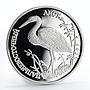 Russia 1 ruble Red Book Far Eastern Stork proof silver coin 1995