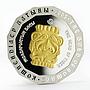 Kazakhstan 500 tenge Tigerhead Sculpture gilded silver coin 2005