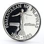 Philippines 100 piso 75th Anniversary of University silver coin 1983