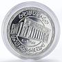 Egypt 5 Pounds 25th Anniversary of Judicial Council silver coin 2009