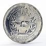 Egypt 1 pound Air Force arms emblem silver coin 1997
