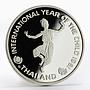 Thailand 200 baht International Year of the Child silver proof coin 1981