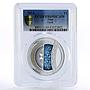 Niue 1 dollar World of Your Soul series Faith PR69 PCGS proof silver coin 2015