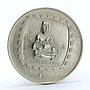 Mexico 1 peso Senoa de Las Limas silver coin 1998